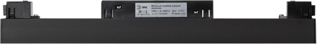 картинка Магнитный трековый светильник TRM20-1-30-10W3K-B Nova 30см 48V 10Вт 3000К черный Б0049726 от магазина BTSvet