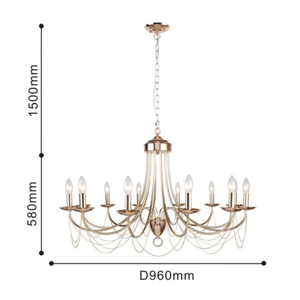 картинка Подвесная люстра Plini 2591-12P от магазина BTSvet
