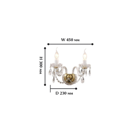 картинка Хрустальное бра Simone 1736-2W от магазина BTSvet