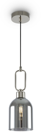 Подвесной светильник Difuso FR5178PL-01N