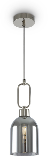 Подвесной светильник Difuso FR5178PL-01N