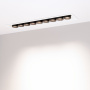 картинка Светильник встраиваемый LED MS-ORIENT-BUILT-TURN-TC-S67x300-20W Day4000 (WH-BK, 30 deg, 230V) (Arlight, IP20 Металл, 5 лет) 032231 от магазина BTSvet