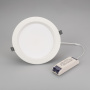 картинка Светильник IM-230WH-Cyclone-30W Day White (IP40 Металл) 023217 от магазина BTSvet