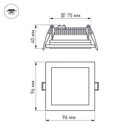 картинка Светодиодная панель встраиваемая LT-S96x96WH 6W Day White 120deg (Arlight, IP40 Металл, 3 года) 014934 от магазина BTSvet
