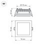 картинка Светодиодная панель встраиваемая LT-S96x96WH 6W Day White 120deg (Arlight, IP40 Металл, 3 года) 014934 от магазина BTSvet