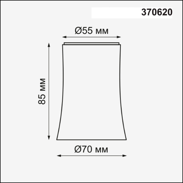 картинка Плафон Unit 370620 от магазина BTSvet