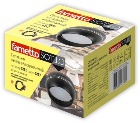 картинка Светильник встраиваемый-накладной. Sotto DLC-S614 GX53 BLACK/SILVER от магазина BTSvet