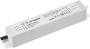 картинка Блок питания ARPV-12020-B (12V, 1.7A, 20W) (Arlight, IP67 Металл, 3 года) 020847 от магазина BTSvet