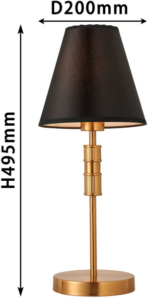 картинка Интерьерная настольная лампа Flagship 2933-1T от магазина BTSvet