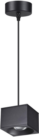 Подвесной светильник светодиодный Over 358658