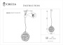 картинка Светодиодный подвесной светильник Isabel FR6157-PL-24W-TR от магазина BTSvet