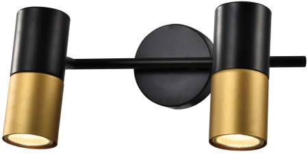 Спот на штанге Rivoli Belladonna 7073-702