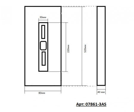 картинка Подвесной светильник светодиодный Гутта 07861-3AS,02 от магазина BTSvet