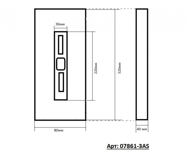 картинка Подвесной светильник светодиодный Гутта 07861-3AS,02 от магазина BTSvet