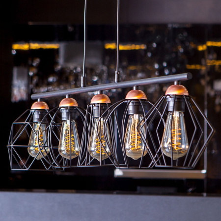 картинка Подвесной светильник Galaxy 1649 от магазина BTSvet