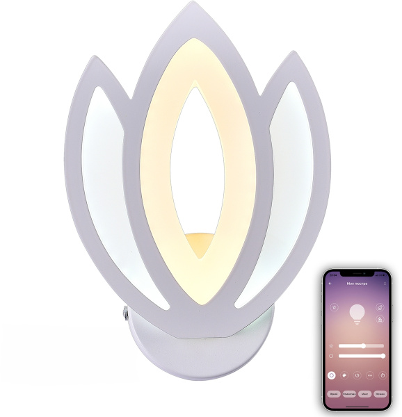 Бра светодиодное с управлением смартфоном регулировкой цветовой температуры и яркости ночным режимом и таймером LED LAMPS 81124/1W