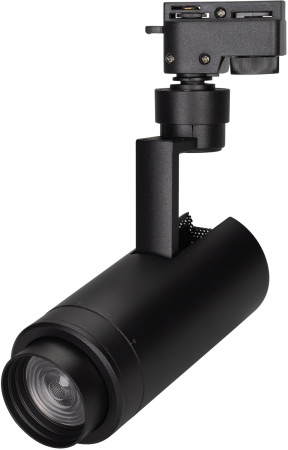 Трековый светильник LGD-ZEUS 025940