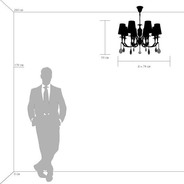 картинка Подвесная люстра OSGONO 691084 от магазина BTSvet