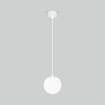Уличный подвесной светильник Sfera H 35158/H белый