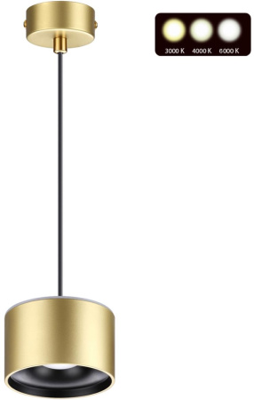 картинка Подвесной светильник Giro 358969 от магазина BTSvet