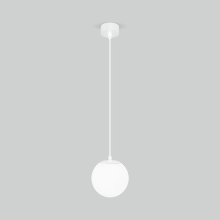 Уличный подвесной светильник Sfera H 35158/H белый
