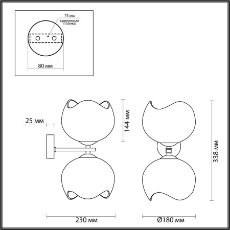 картинка Бра Waterlily 4873/2W от магазина BTSvet