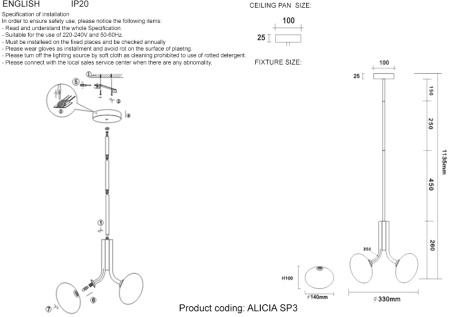 картинка Потолочная люстра на штанге Alicia SP3 Gold/White от магазина BTSvet