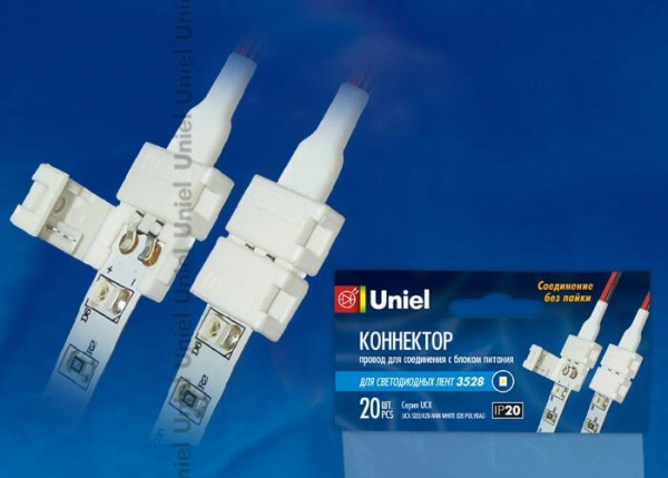 картинка Коннектор UCX-SD2/A20-NNN White 020 Polybag от магазина BTSvet