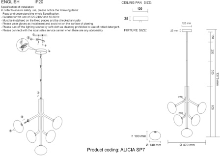 картинка Потолочная люстра на штанге Alicia SP7 Gold/White от магазина BTSvet