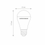 картинка Лампочка светодиодная BLE2743 от магазина BTSvet