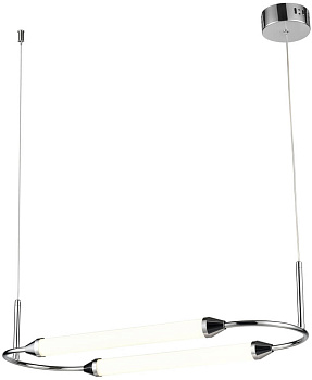 Подвесной светильник светодиодный Capsula 10038 VL7293P31