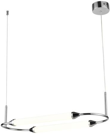 Подвесной светильник светодиодный Capsula 10038 VL7293P31