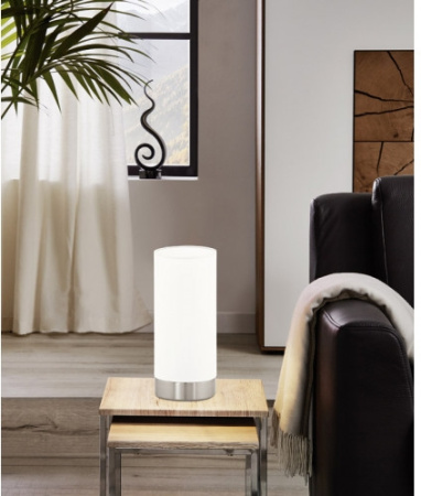 картинка Интерьерная настольная лампа Pasteri 95118 от магазина BTSvet