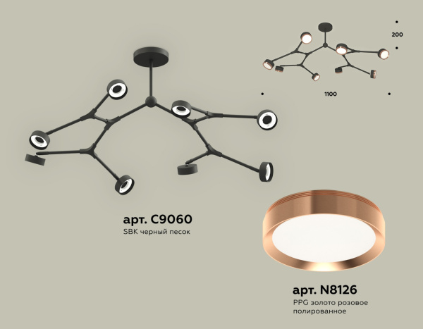 картинка Потолочная люстра на штанге Ambrella TRADITIONAL XB9060153 от магазина BTSvet