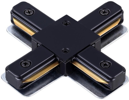 Соединитель с токопроводом "X" для однофазного двухжильного шинопровода 135146