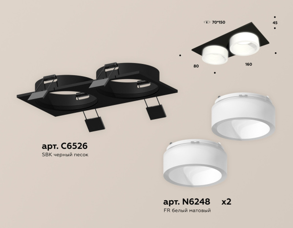 картинка Встраиваемый светильник светодиодный Techno Spot XC6526065 от магазина BTSvet