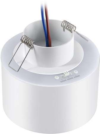 картинка Встраиваемый светодиодный светильник Giro 358961 от магазина BTSvet