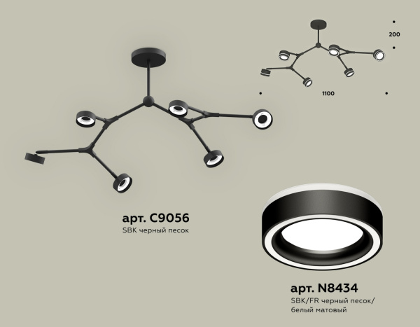 картинка Потолочная люстра на штанге Ambrella TRADITIONAL XB9056201 от магазина BTSvet