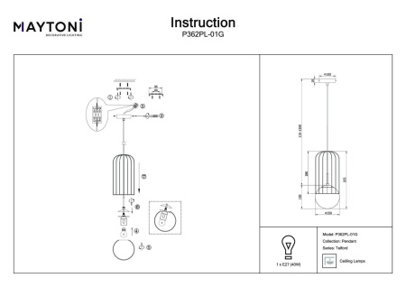 картинка Подвесной светильник Telford P362PL-01G от магазина BTSvet