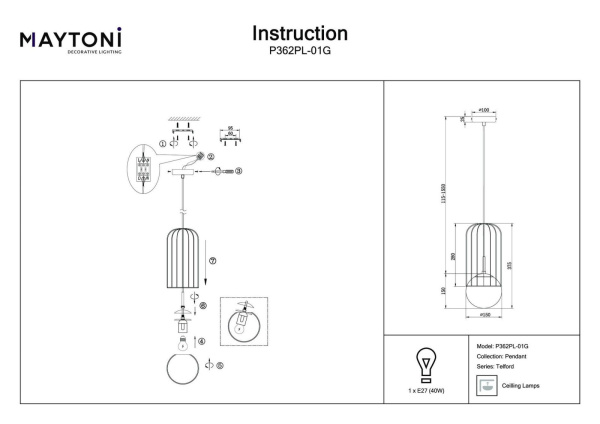 картинка Подвесной светильник Telford P362PL-01G от магазина BTSvet