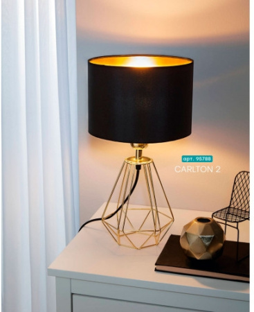 картинка Интерьерная настольная лампа Carlton 2 95788 от магазина BTSvet