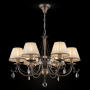 картинка Подвесная люстра Classic 13 RC093-PL-06-R от магазина BTSvet