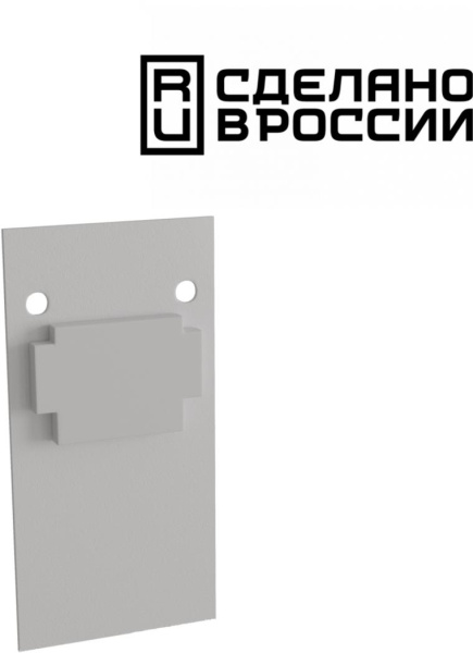 картинка Заглушка торцевая (2шт в упаковке) белый 135137 FLUM SHINO от магазина BTSvet
