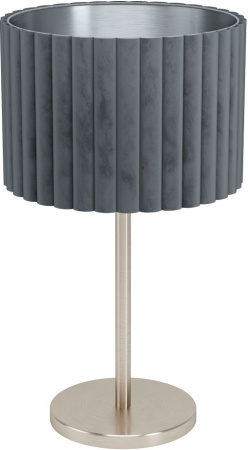 Интерьерная настольная лампа с выключателем Tamaresco 39775