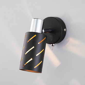 Спот с выключателем Fente 20090/1