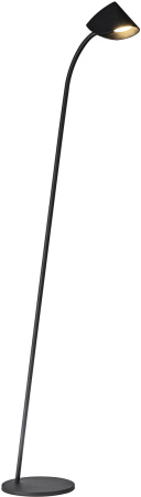 Торшер светодиодный Capuccina 7585