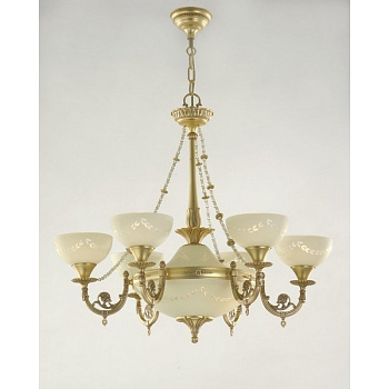 Подвесная люстра Maribel 2348/8