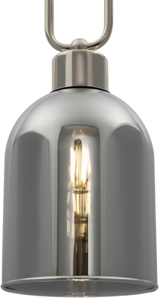 картинка Подвесной светильник Difuso FR5178PL-01N от магазина BTSvet