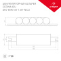 картинка Блок аварийного питания ARJ-EMG-6W-1.5H-NiCd (Arlight, IP20 Пластик, 2 года) 031831 от магазина BTSvet