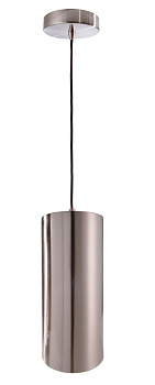 Подвесной светильник Barrel 342050